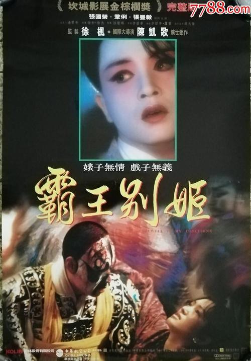 定制高仿瑞金大学文凭毕业证